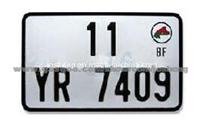 Car Number Plate