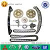 Timing Chain Kit FORD 90705S