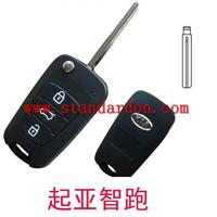 Flip Folding Remote Key Case Shell for KIA Cerato Forte Spectra Optima