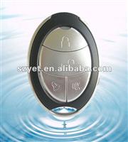 Remote control for electric door lock yet073