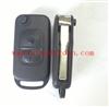 Good quality for Mercedes 2 Button Benz A C E S Remote Key Shell Case with HU64 uncut key blade