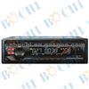 2016 High Performance Car Mp3 Player With Electronic Anti-Shock Protection/Detachable Front Panel