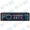 Fashionable Best Car Mp3 Player With 3/3.5 Inch TFT Display Digital Panel