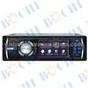 Best Quality Car MP3 Player With Fixed Front Panel/ Electronic Anti-Shock Protection