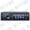 2016 Best Car Mp3 Player With Flip Down Detachable Front Panel