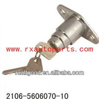 LADA 2106 Trunk Lock 2106-5606070-10 2106-6100045-10 LADA-027