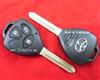 Auto key shell for Button Transponder Remote Key Shell( 021686 )