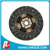 200-300-001 TOYOTA HIACE 4F90 High quality clutch disc, spec clutch