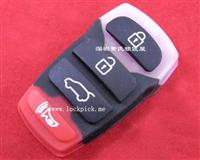 Auto 4 Button Replace Remote Key Rubber