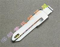 New style Auto key blade for replacement