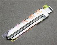 Auto key blade for The Remote Key Blade