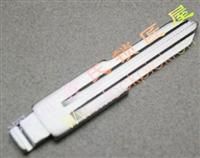 Auto key blade for Remote Key Blade