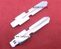 Auto 4 Track Flip Key blade for replacement