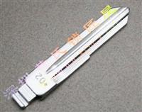 Auto key blade for replacement