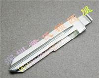 Auto key blade for replacement