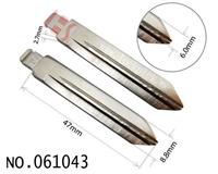 Auto Flip Key blade for replacement