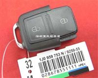 remote key for Original 2 Button remote control(753N)
