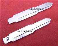 Auto Flip Keyblade for replacement