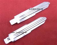 Auto Flip Keyblade for replacement