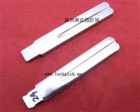 Auto Flip Keyblade for replacement