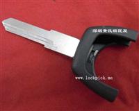 Auto Key blade / Remote Key blade