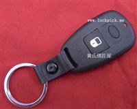 Auto key forButtons Remote