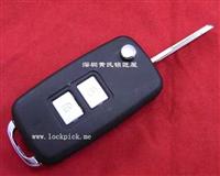 Auto 2 button flip remote key shell