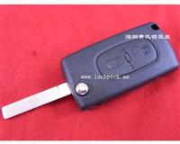 Button Flip Remote Key (Key casing improved One)