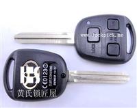 Auto key for button Remote Key