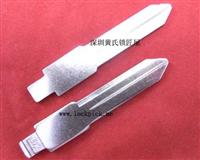 Auto Flip Key blade for replacement