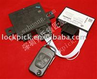 Auto remote key for Buttons Remote Control Set