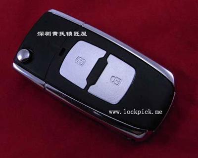 Auto 2 Button Flip Remote Key Shell