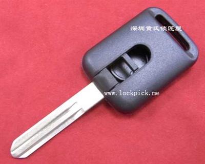 Auto key shell for Button Remote Key Casing