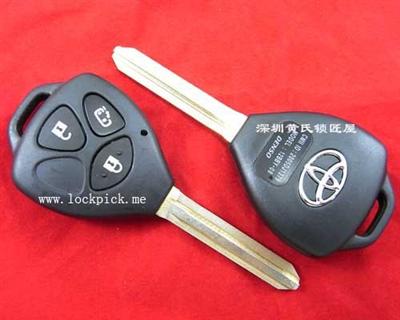 Auto key shell for Button Transponder Remote Key Shell( 021686 )