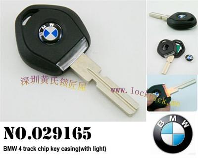 4 track chip key casing (with light)