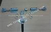 Q235 trailer door lock gear