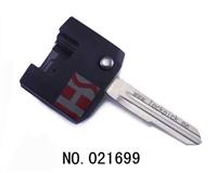 Auto key shell for Mitsubishi Flip Remote Key Head