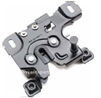 Bonnet Lock 8D0823509J