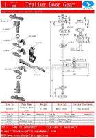 stainless steel side door lock gear door lock gear motor -011070