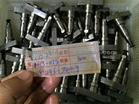 Volvo Diesel Element 1 418 415 073 Plunger 1415-073 From China