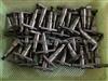 Volvo Spare Parts, Volvo Truck Parts 1 418 415 051, 1415-051