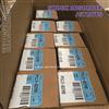 High Quality Of The POWERSTEEL Shock Absorber