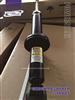 High Quality Of The POWERSTEEL Shock Absorber-Strut
