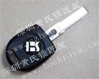 Auto transponder key 021527