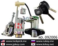 High-quality original car door lock for 2.5 all set car locks /092006
