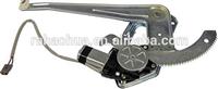 Car Parts Chineses Wholesale Supplier for 3L5Z1023208AA ,3L5Z1523394BA Front Righ Window Regulator Dorman 741-832 high quality