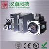 0.75KW 220V AC Servo Motor With EtherCAT