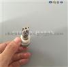 ISUZU 4JA1 Head Rotor 146402-3820