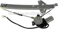 Car Parts Chineses Wholesale Supplier for 6980233010/85720AA020 Front Left Window Regulator Dorman 741-721 with High Quality