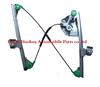 741-176 Seville Window regulator 25649705